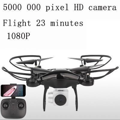 Drones With Camera Hd Professional Gps Wifi Large 1080p